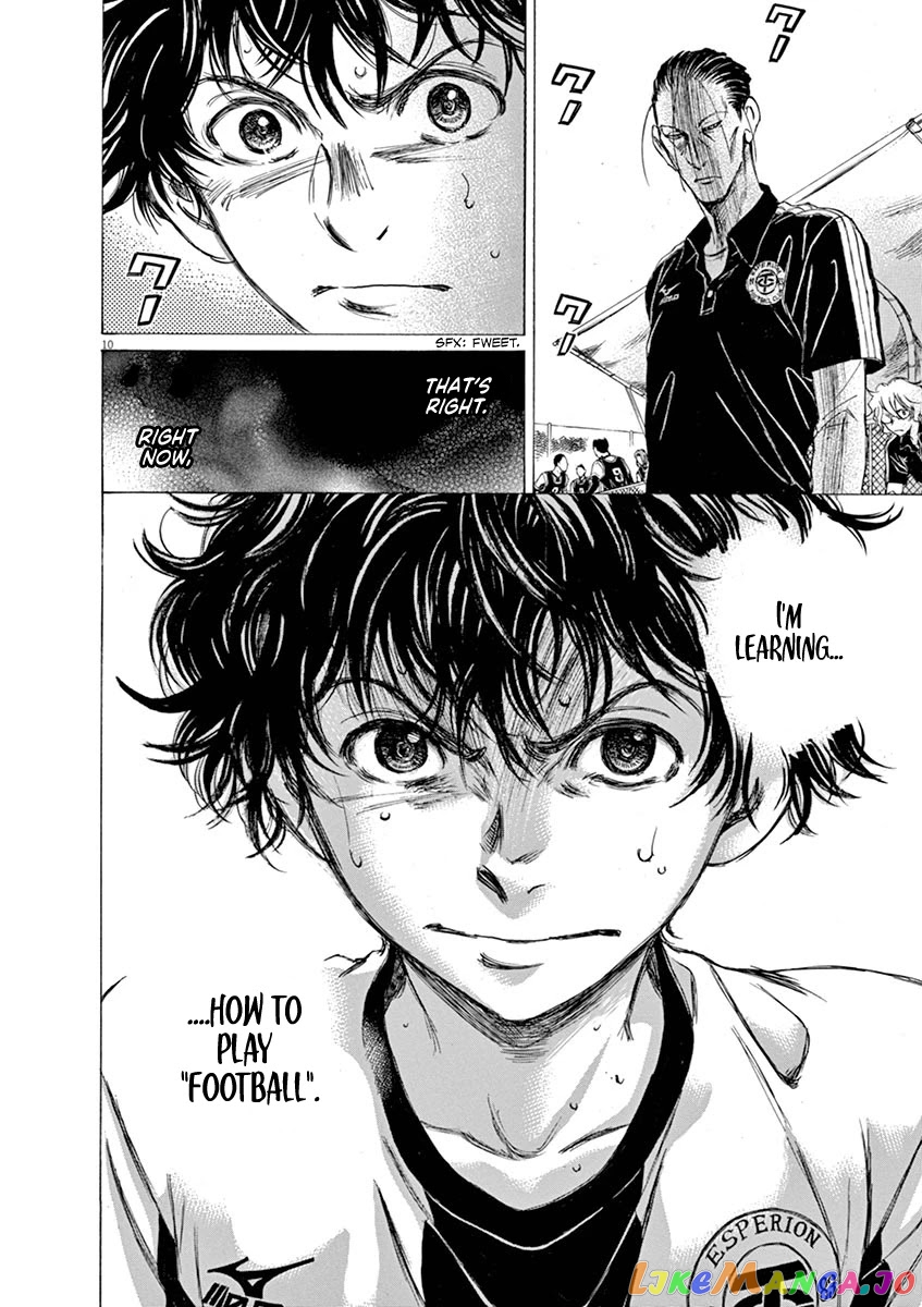 Ao Ashi, Chapter 51 image 14